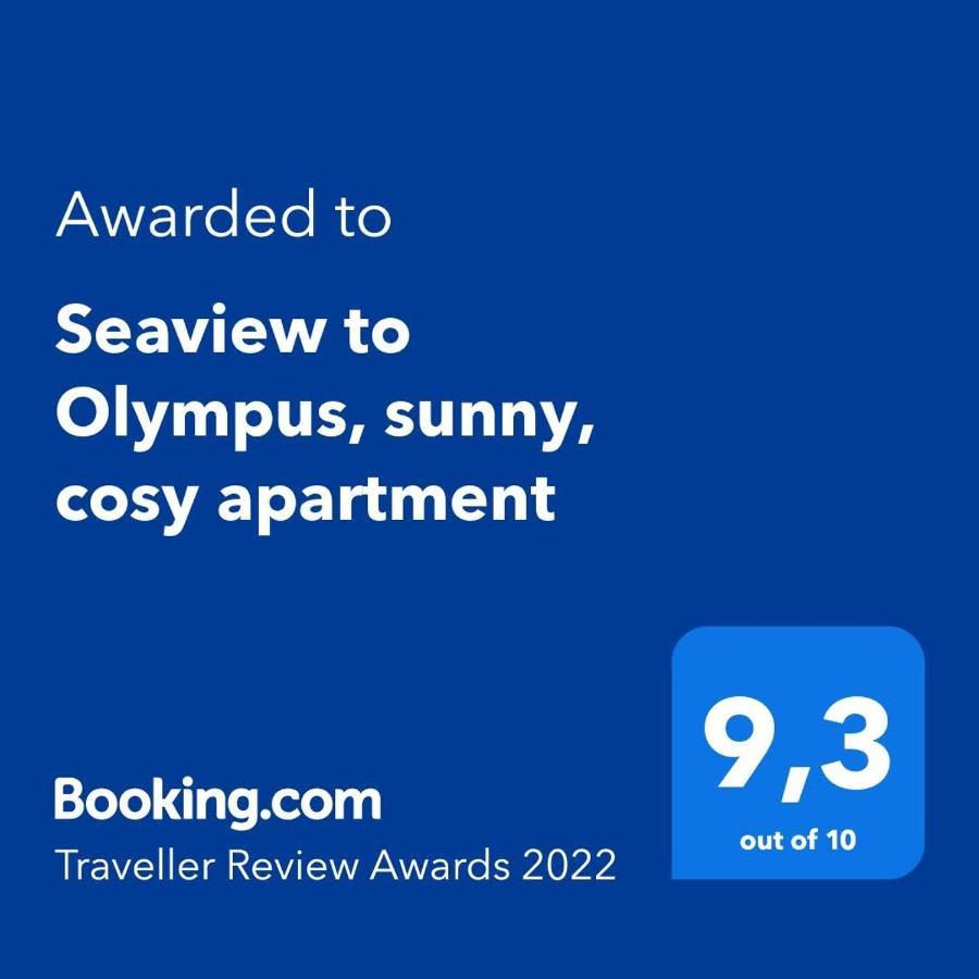 Seaview To Olympus, Sunny, Cosy Apartment Nea Michaniona Luaran gambar